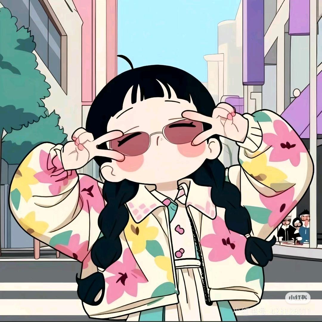 小王爱吃好吃哒