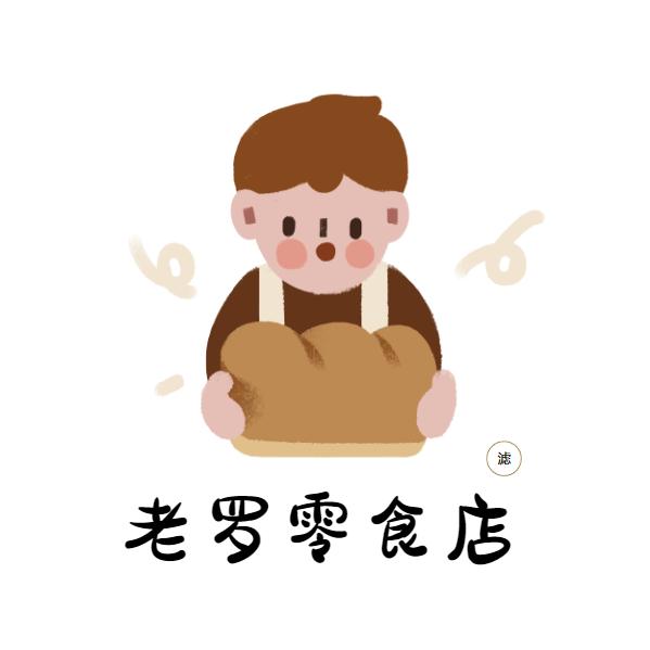 老罗一好物精选