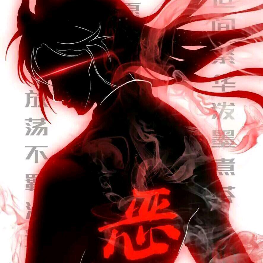 情+-