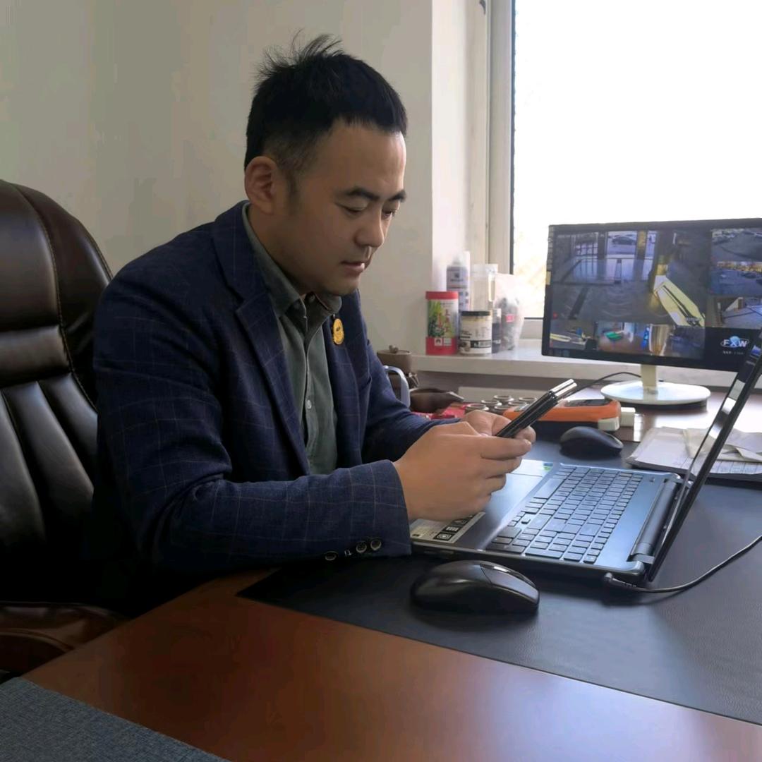 远方天美汽车装饰