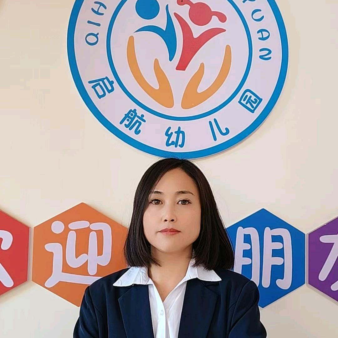 启航^O^
