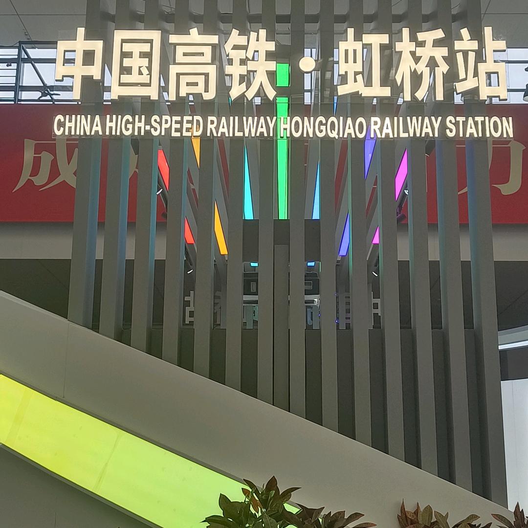 ༄💓꯭꯭钟情᭄于ོ你ꦿ᭄⁵²⁰