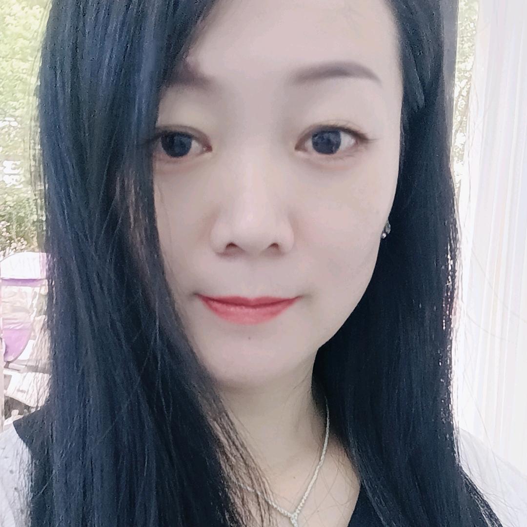 玉珍