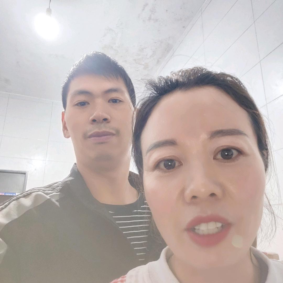 夫妻组合