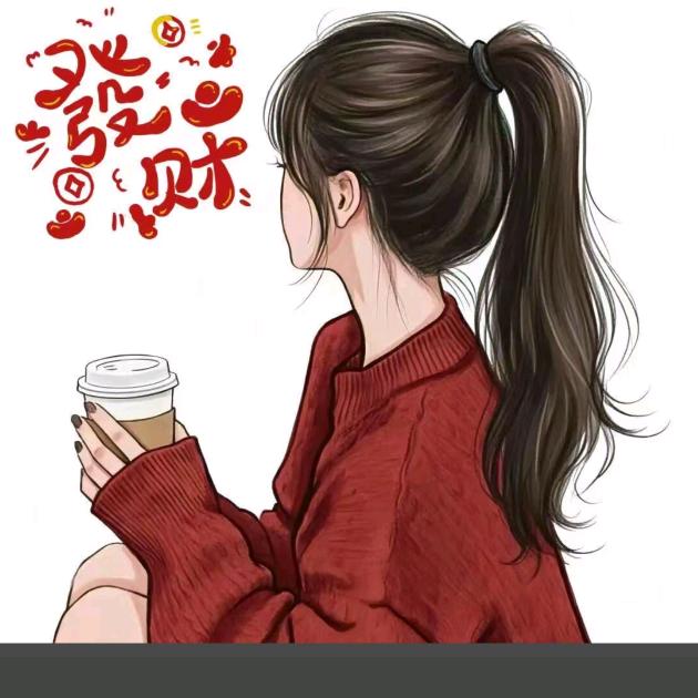 @ ঞ🍒时光꧔ꦿ᭄安好࿐ᩚ