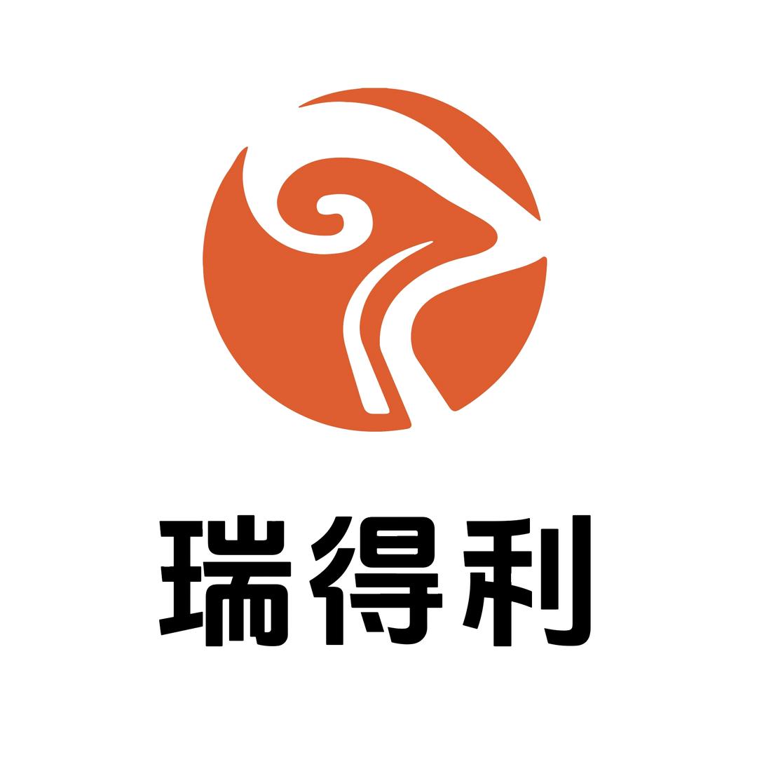 河北瑞得利食品有限公司