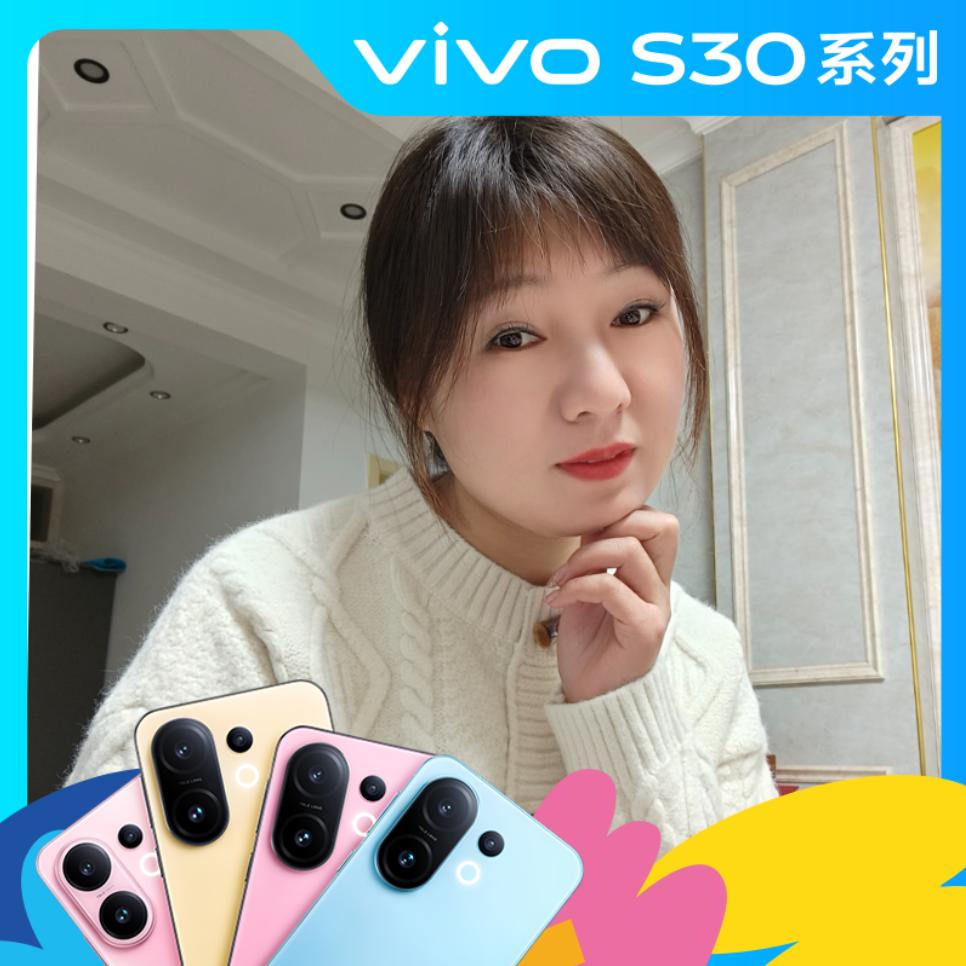 重生之我在vivo当牛马（盼姐）