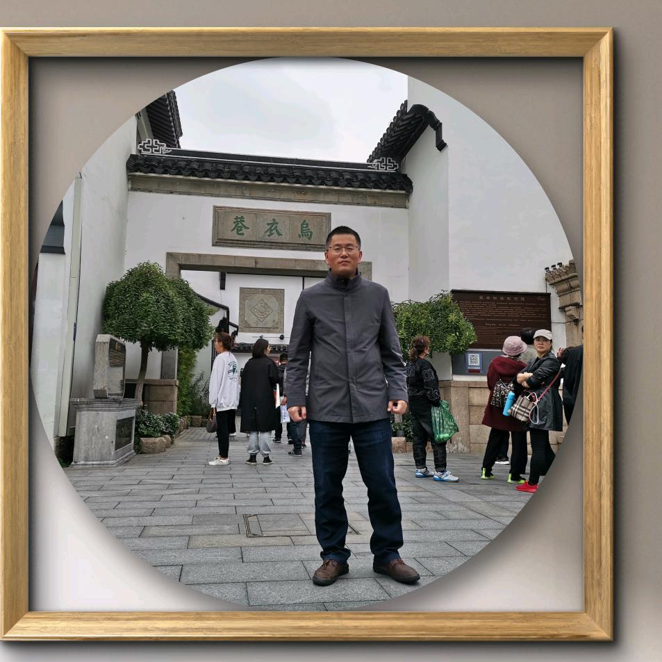書山有路