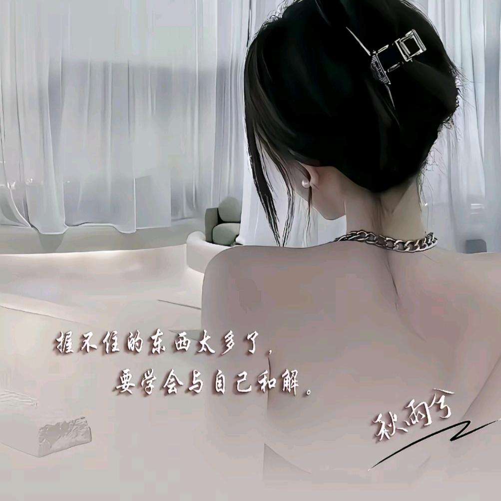 💞᭄@ℋღ张家菇娘💞