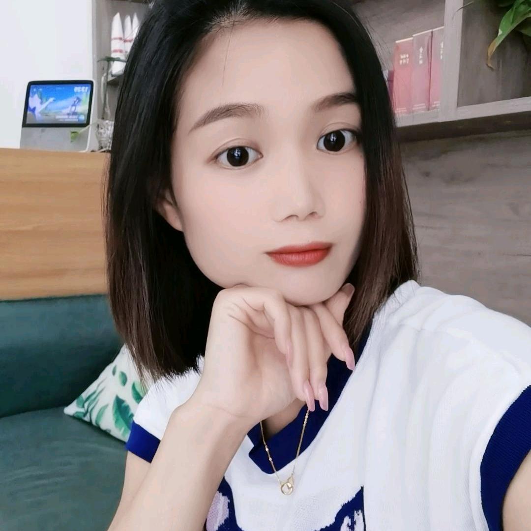 芳