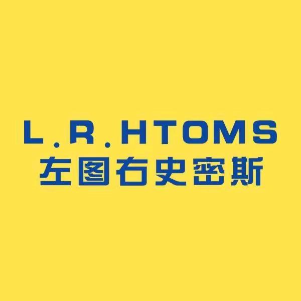 左图右史密斯生活电器旗舰店