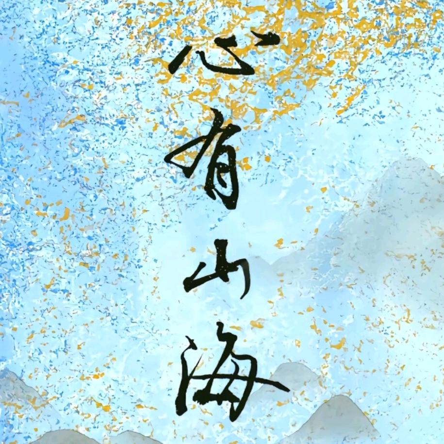 一达药业_∠D.政)_