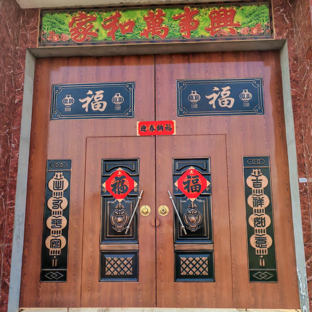 杨哥
