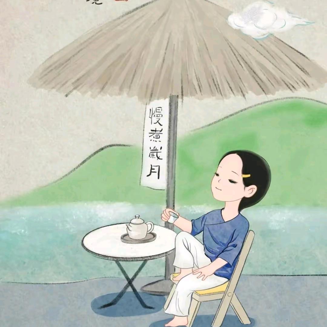 九·月