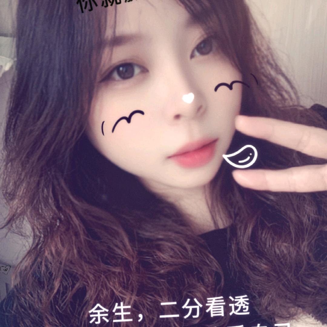 ໑ຼₒ₂5ღ平安꧔ꦿ喜໊乐໊࿚