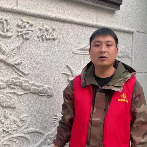 焦作顺乐涂装外墙定制  璐宝仿石漆形象店