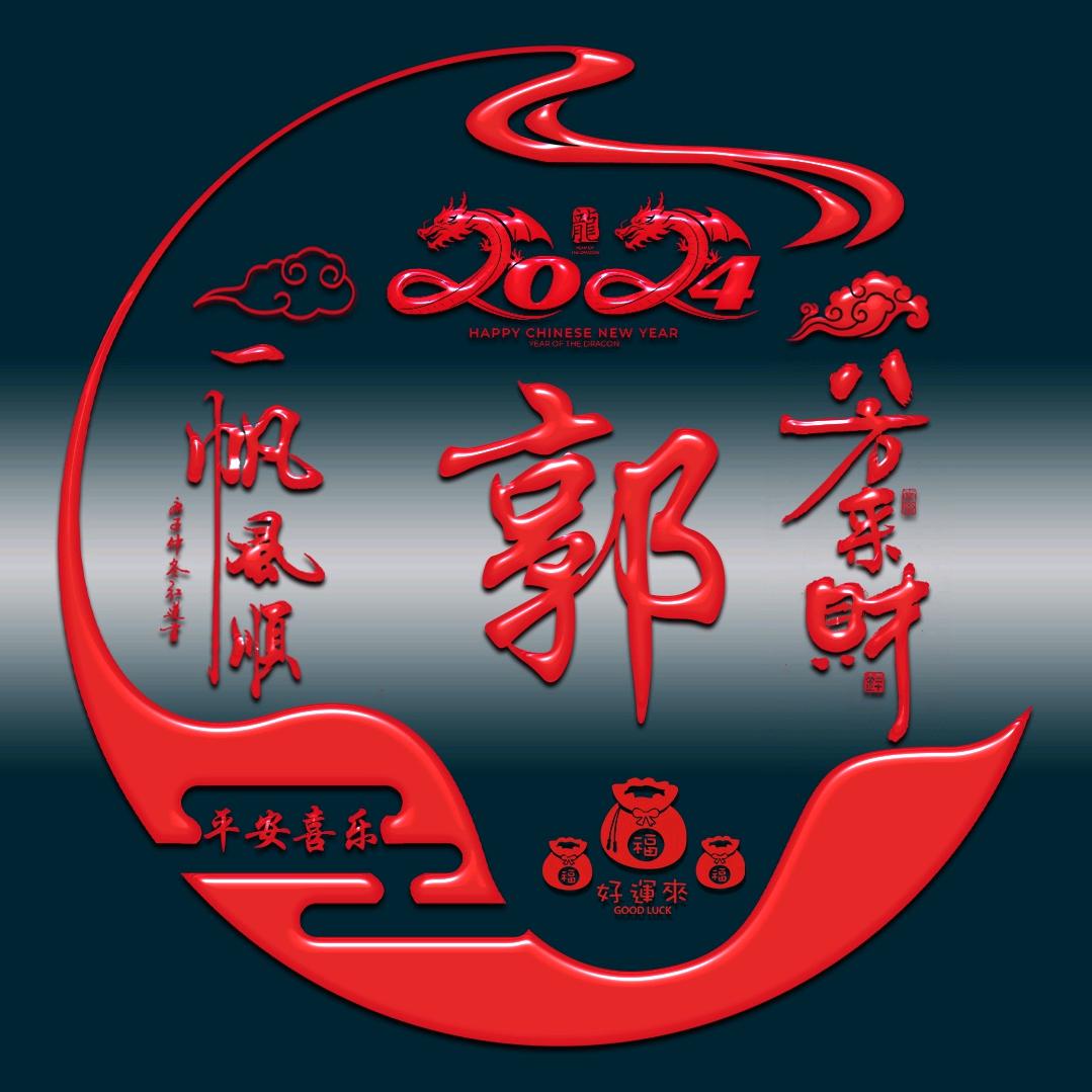 皖北猎鹰