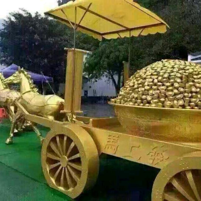 蓝天百货