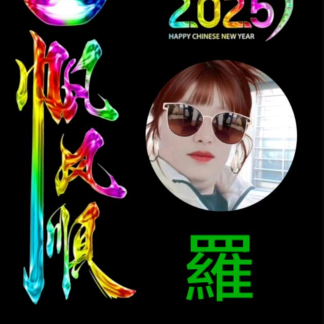 👉打工仔👈