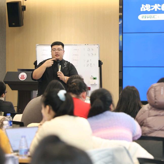 阿蒋老师在福清