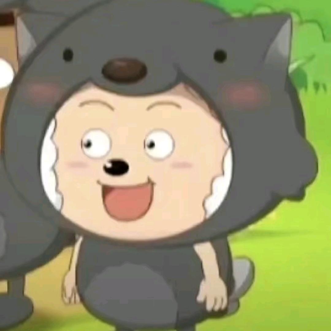 去你嘛的沸羊羊我是嫩跌懒羊羊