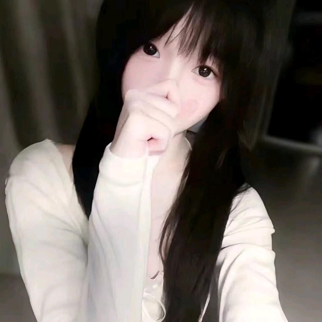 伊伊