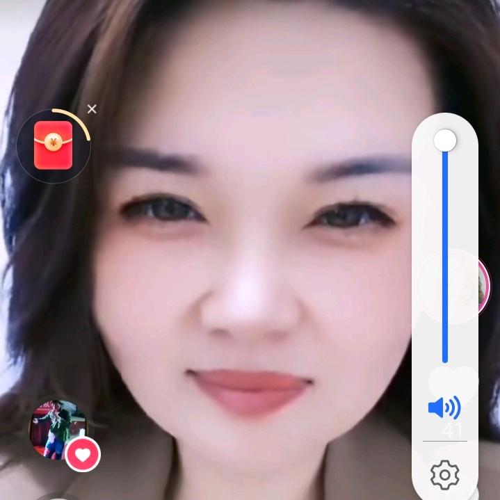 金花