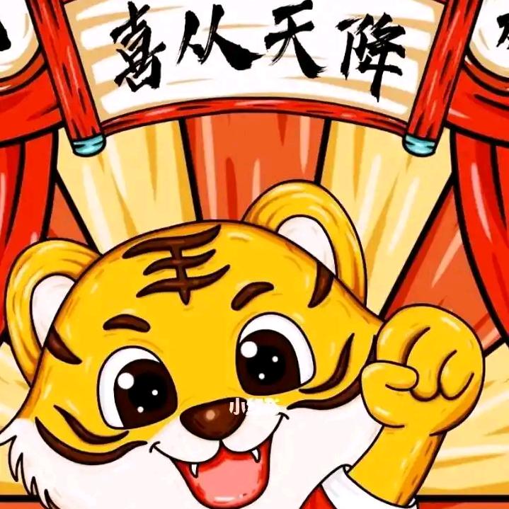 A骨得🍁莆仙戏精选🍁