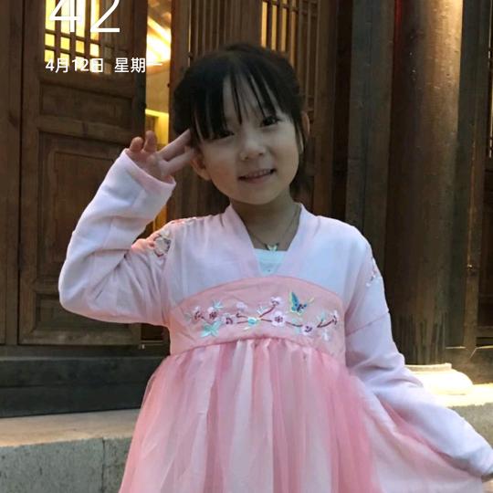 努力奋斗