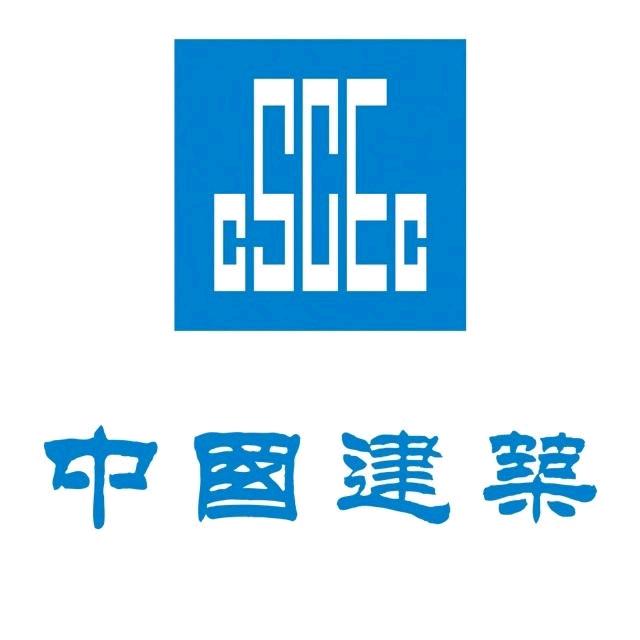中建电子