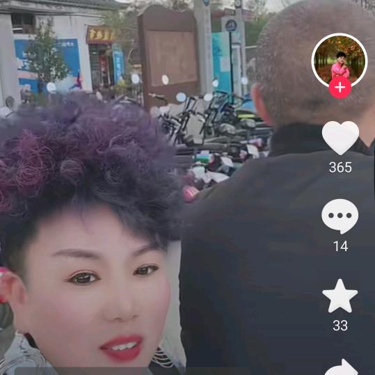 丨