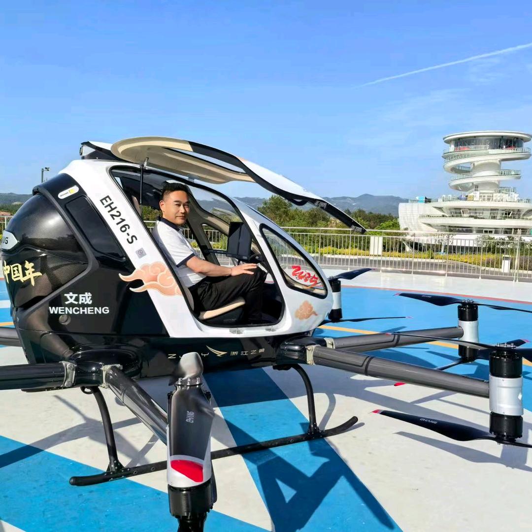 航空产业牛哥（专业筹建航空企业和产业园）