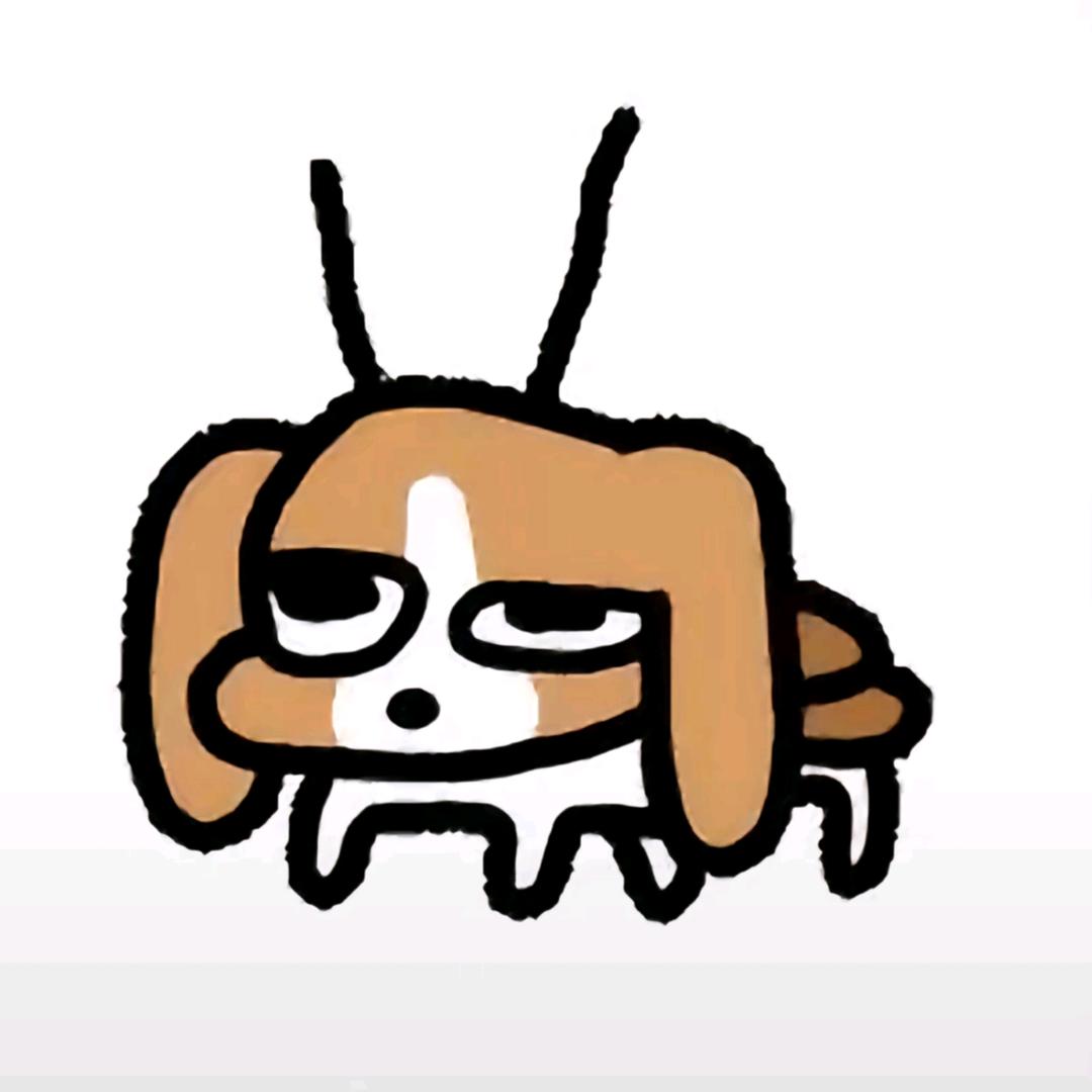 你的螂