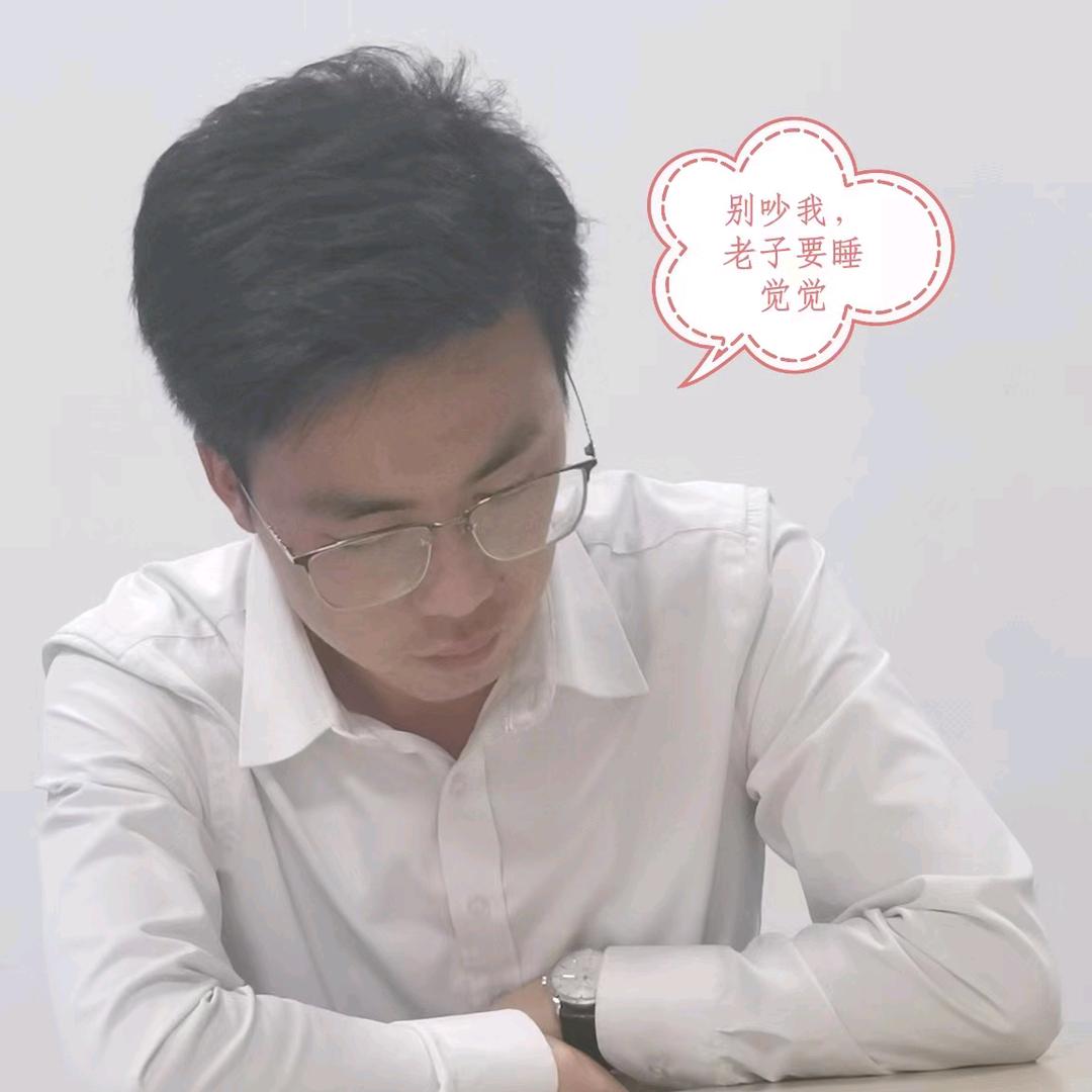 朵朵悠品通讯
