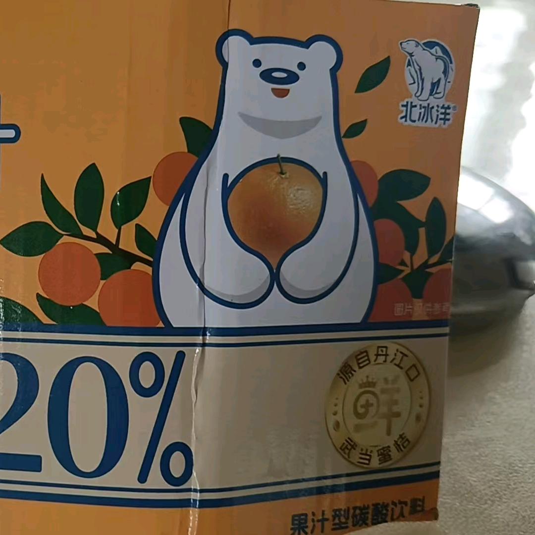 做个没心没肺的人，开开心心的过每一天