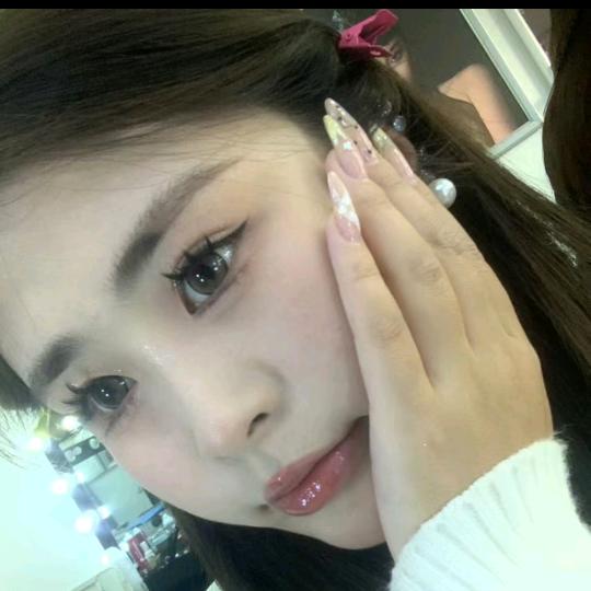 王香