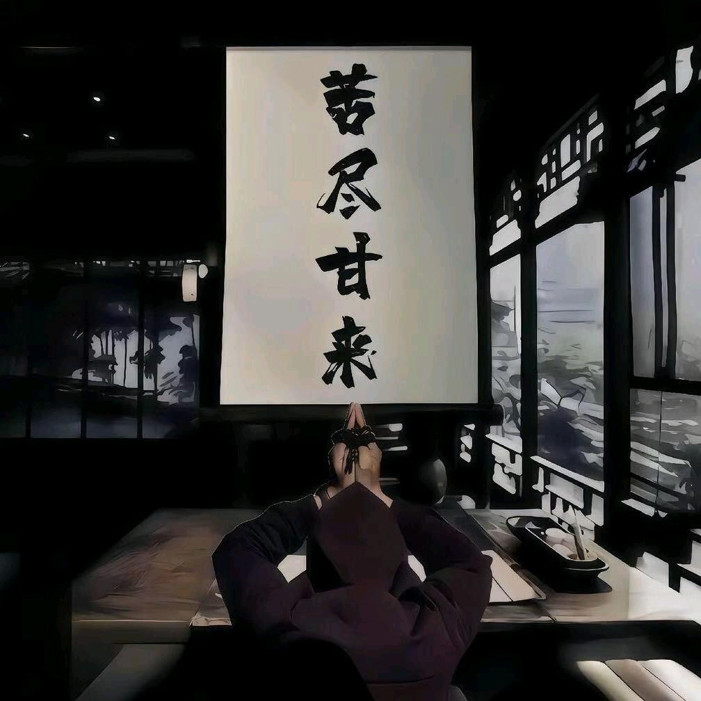 小黑