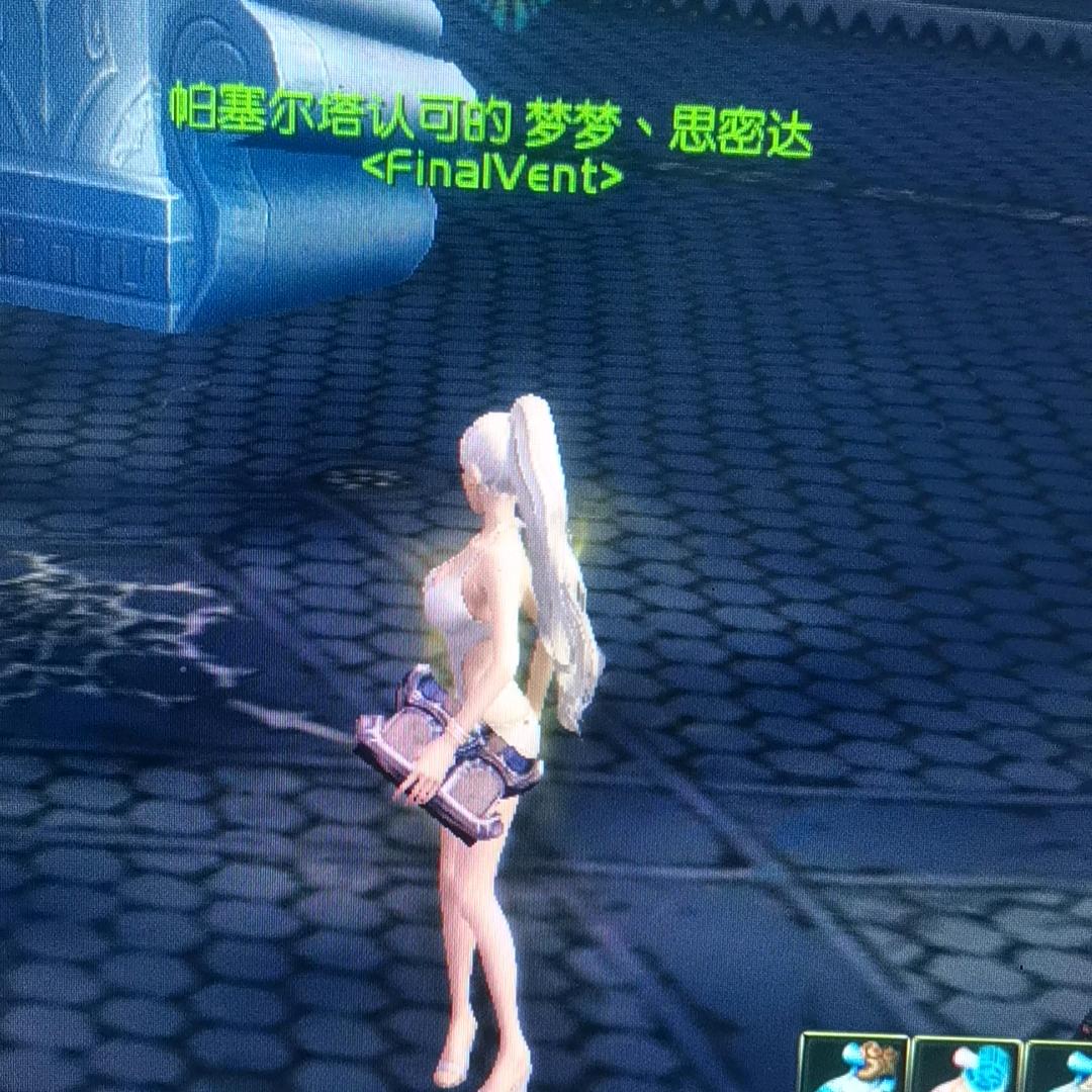 婚礼穿平底鞋的乐瑶