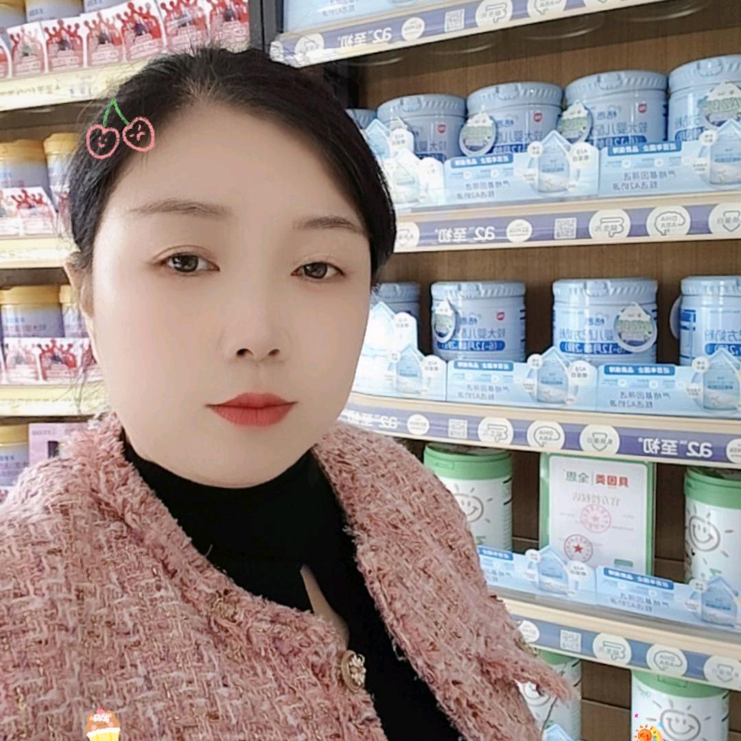 美丽人生