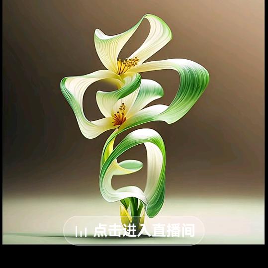 曾经一起笑过的我们