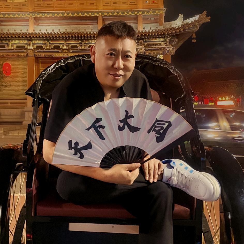 赵阿斗    (收徒)