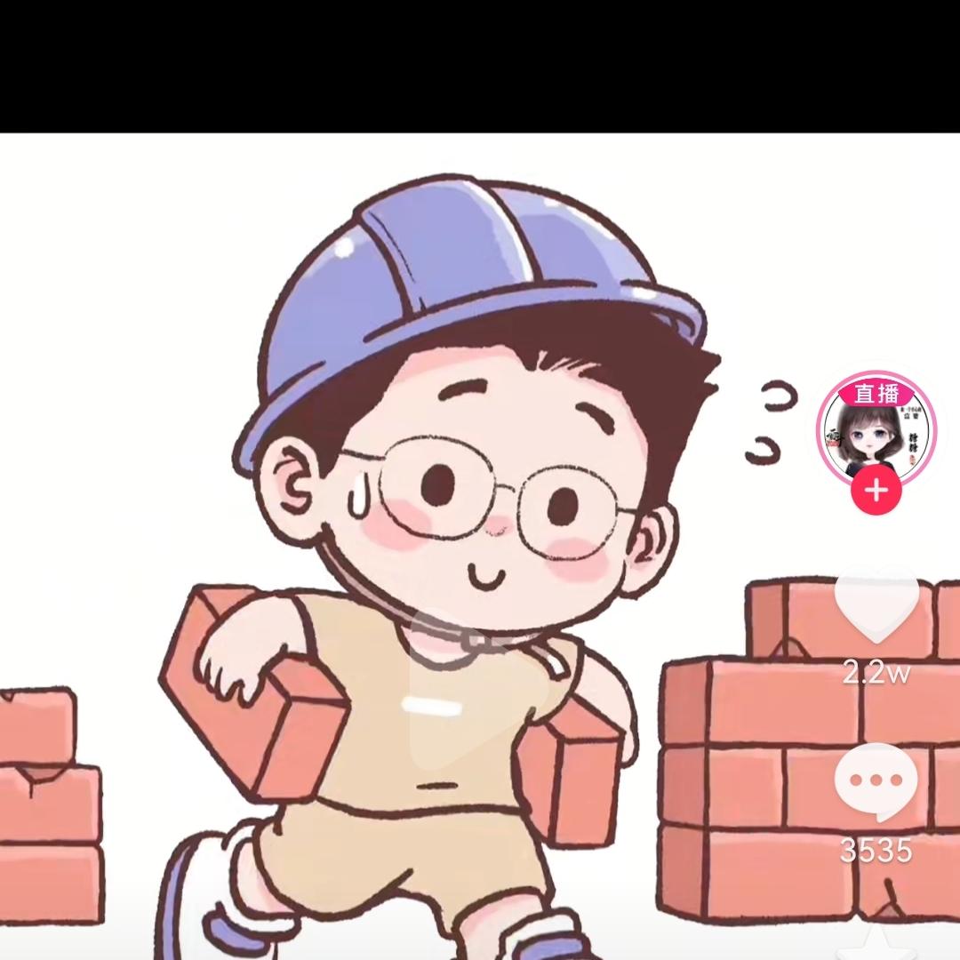 金挖挖