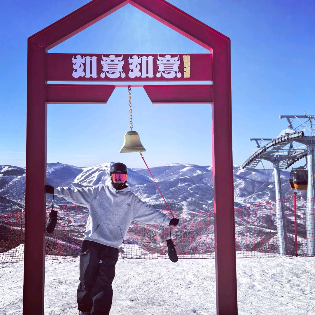 翔子「轮滑 滑板 滑雪」