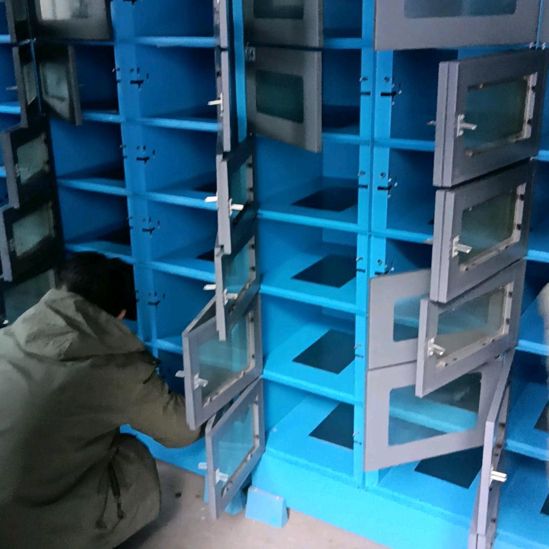 好事成双节节高