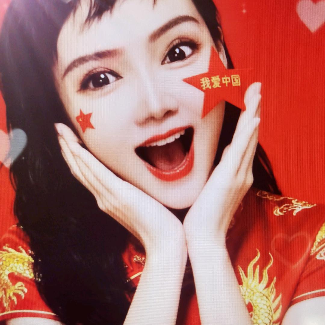 瑞馨✨金銮星耀
