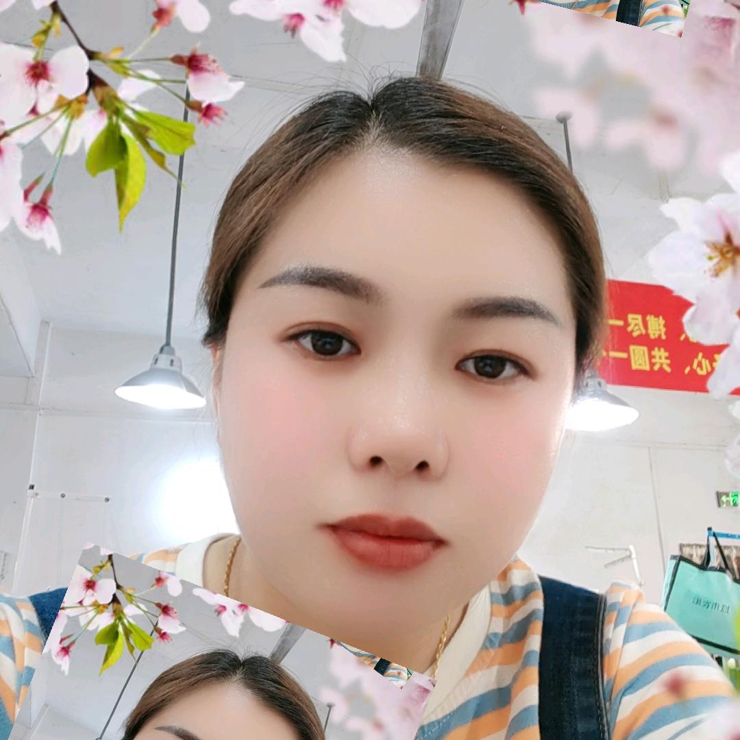 埕