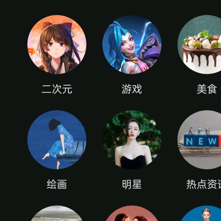 白云