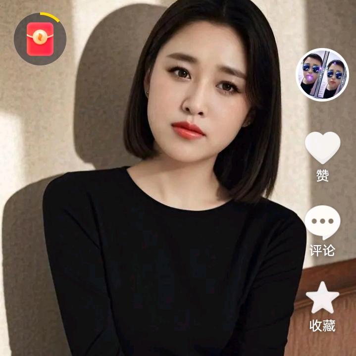山楂树下