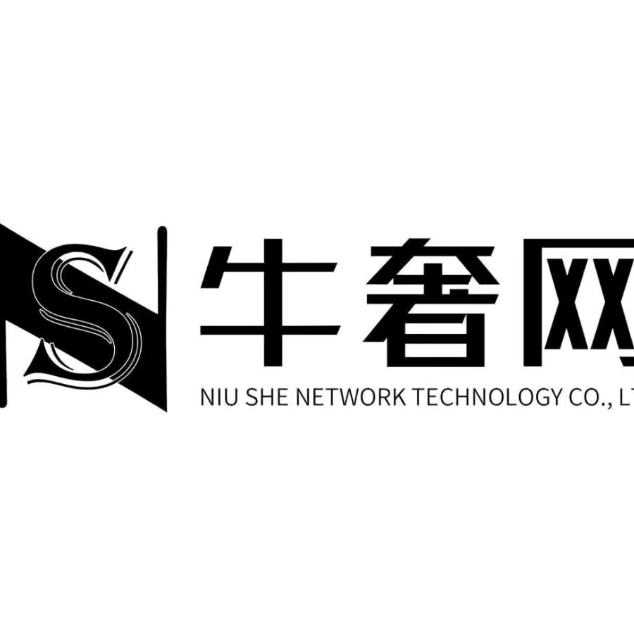 鑫耀奢侈品精选