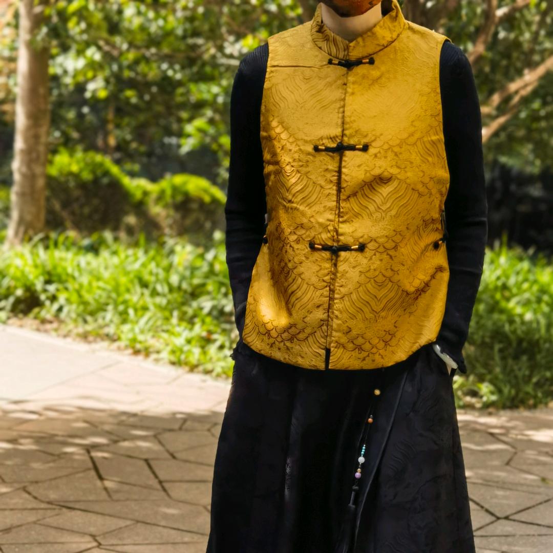 子念